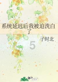 发现冷知识,尽在如果有人说喜欢破茧成蝶这句话怎么回答?!