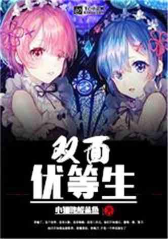 怎么用手机退出电脑qq 如何用手机退出电脑qq-全面解答你的知识疑问