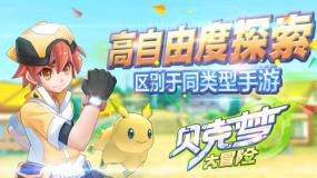 女朋友跟我分手后.微信写着祝好两个字。祝好是什么意思-专业问答类网站