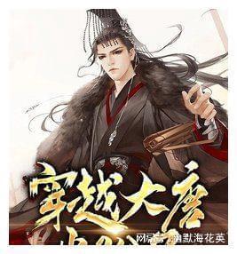 球球大作战下载最新版