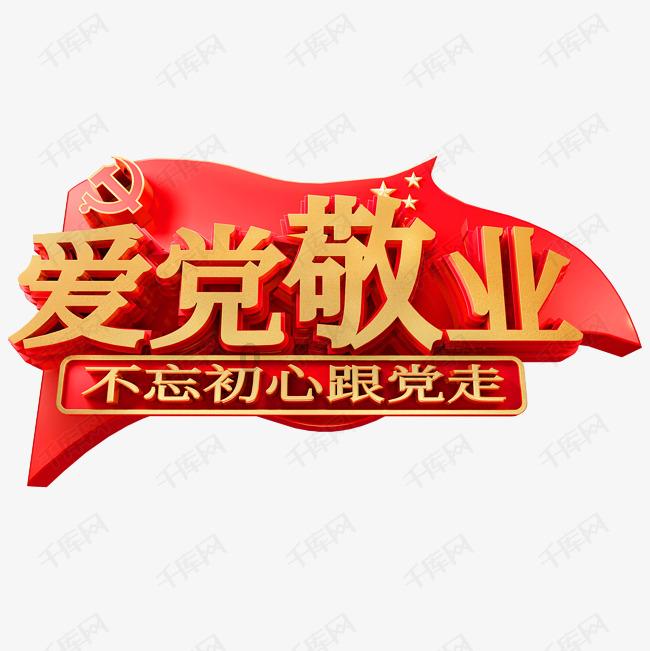 三种红灯不能右转