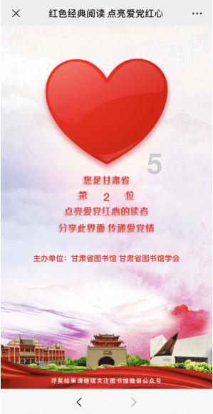 原始生殖细胞是由体细胞分化而来的，还是体细胞是由原始生殖细胞分裂来的？